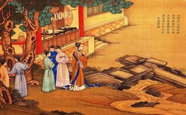 古代作文7篇