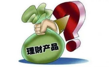 劳动合同无固定期限的模板5篇