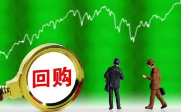 干股份协议合同通用7篇