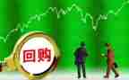 干股份协议合同通用7篇