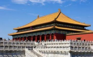 《故宫博物院》教案7篇