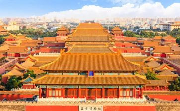 故宫的心得体会6篇