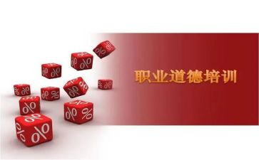 文明执法规范执法心得体会5篇