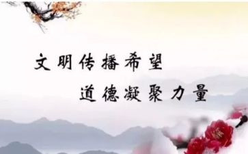 语言文字规范工作计划参考7篇