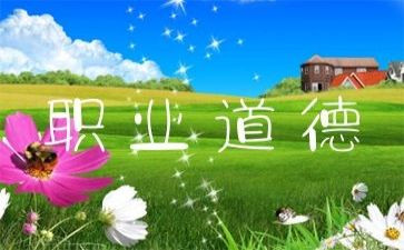 规范合同模板7篇