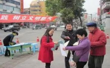 不规范的合同参考6篇