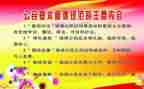 幼儿园教师规范心得体会5篇