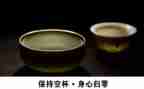 归零作文700字最新7篇