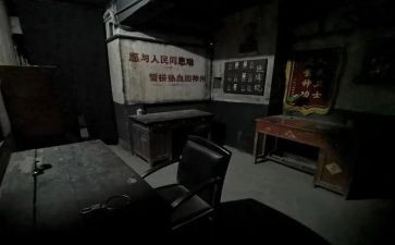 去鬼屋玩的作文600字8篇