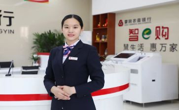 做柜员的心得体会模板8篇