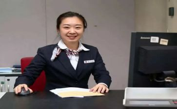 柜员工作年度总结模板6篇