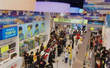 顾客演讲稿5篇