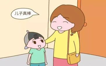 她鼓励我作文600字通用5篇