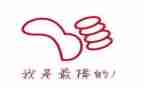老师鼓励我作文的作文5篇