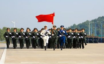 国防安全教育的心得体会优质6篇