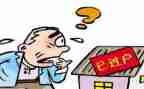协议过户合同5篇