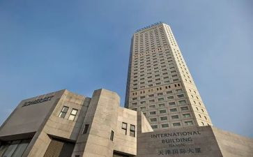 18国际贸易合同模板6篇