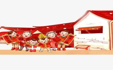 准备过年作文模板5篇