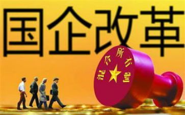 国企的年终个人总结5篇