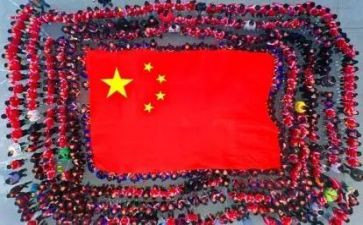 升国旗的讲话演讲稿6篇