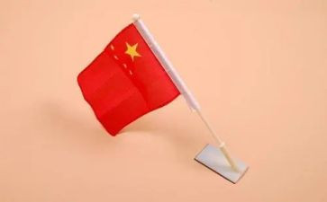 国旗下的小学生演讲稿8篇