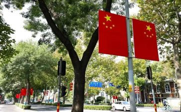 918国旗下讲话稿最新5篇
