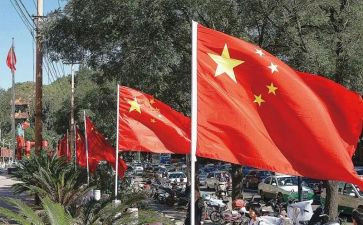 升国旗的讲话演讲稿精选7篇