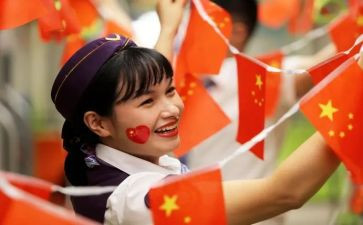 升国旗防溺水演讲稿优秀8篇