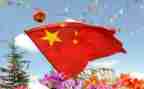 国旗下讲话安全教育讲话稿5篇