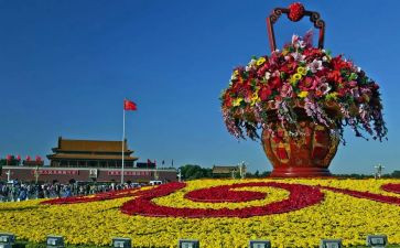 庆国庆的活动总结优秀5篇