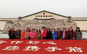 爱国情怀演讲稿7篇
