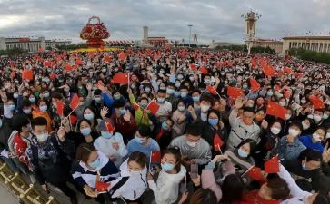 幼儿园庆国庆节活动策划优秀7篇