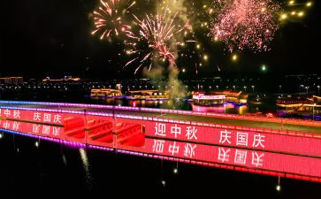 国庆节小学作文400字模板6篇