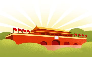 2024国庆节教师演讲稿6篇