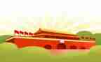2024国庆节活动作文7篇
