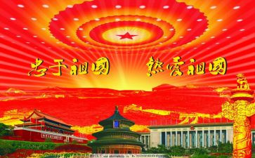 国行政助理年终总结6篇