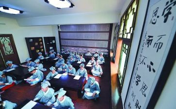 国学课活动总结7篇