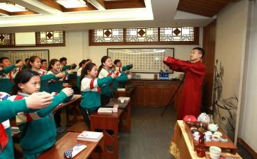 国学课活动总结优质8篇