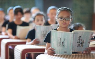 国学课活动总结优秀7篇