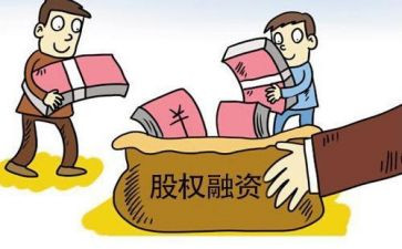 个人股权转让合同7篇