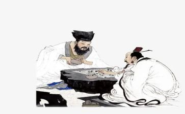 古人作文通用7篇