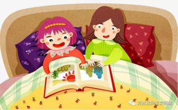 有关于故事的作文8篇
