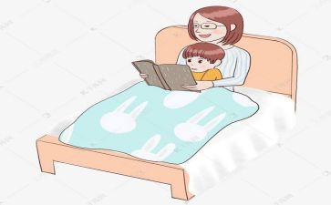 贝的故事的教案反思7篇
