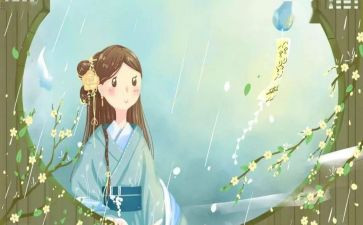 小古文读后感8篇