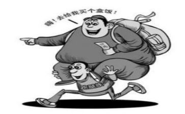 雇佣保姆劳动合同8篇
