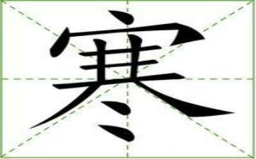 寒假工工作总结参考7篇