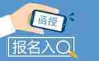 护理函授本科毕业自我鉴定5篇