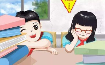 汉语言学习心得体会7篇
