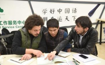 一年级上册语文汉语拼音教案6篇