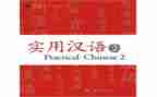 汉语言文学本科自我鉴定7篇